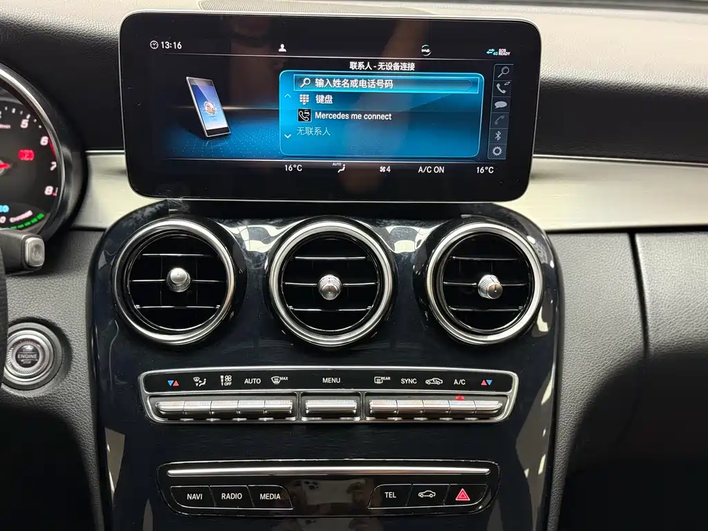 Mercedes-Benz Mercedes-Benz C-Class 2019 C 260 Sport Edition 2020 - thumbnail 11