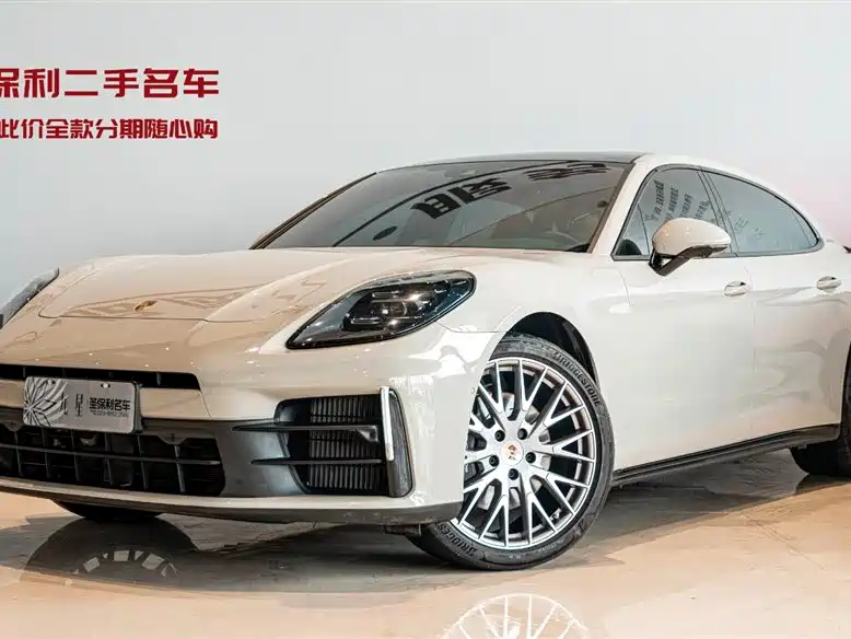 Porsche Panamera 2026 Panamera 4 Executive Long Wheelbase 2.9T 2026