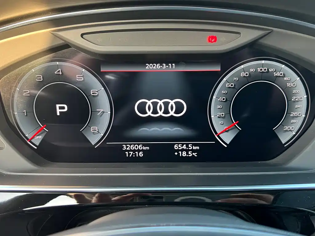 Audi Audi A8 2023 A8L 55 TFSI quattro Premium 2023 - thumbnail 18