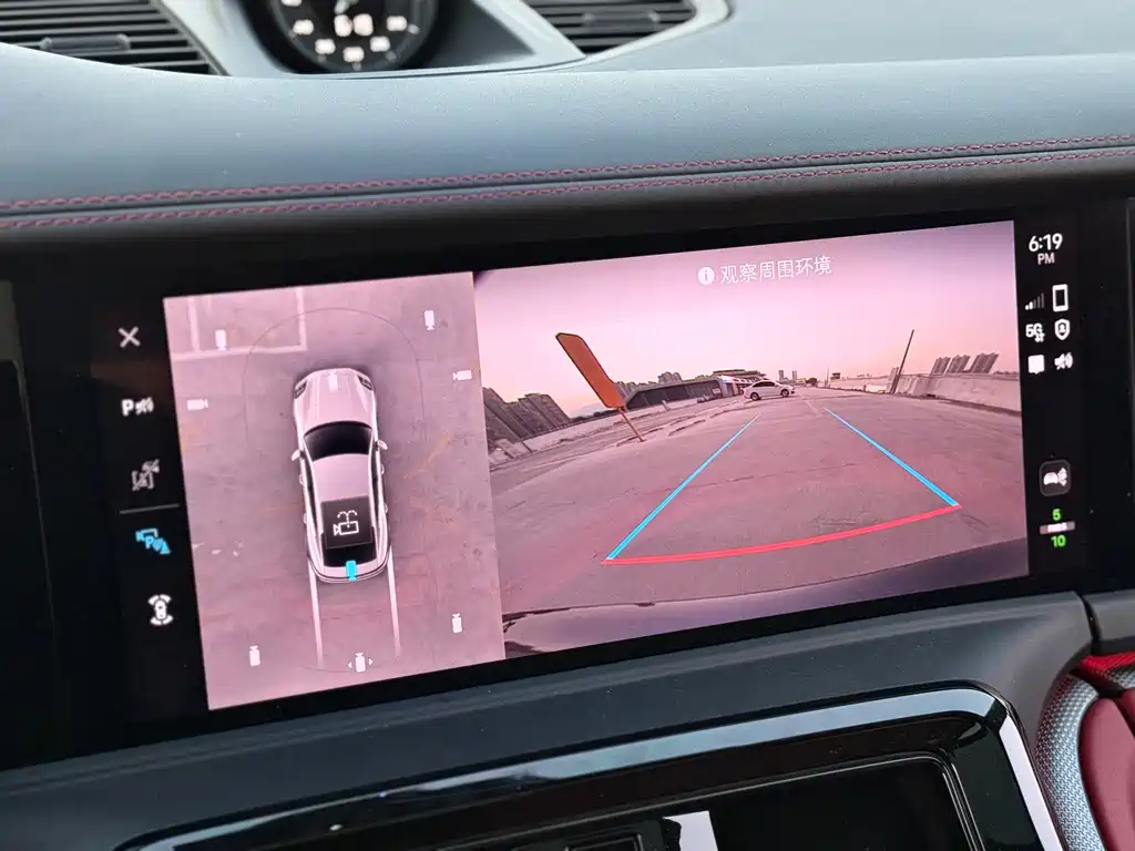 Porsche Panamera 2026 Panamera 4 Executive Long Wheelbase 2.9T 2025 - thumbnail 15