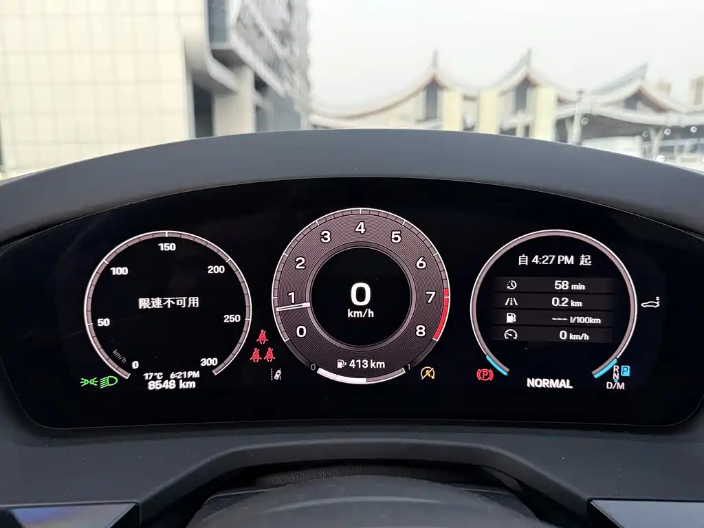 Porsche Panamera 2026 Panamera 4 Executive Long Wheelbase 2.9T 2025 - thumbnail 19