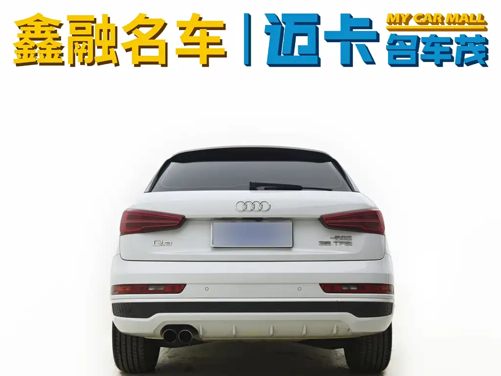 Audi Audi Q3 2018 30th Anniversary Edition 35 TFSI Sport Model 2018 - thumbnail 5