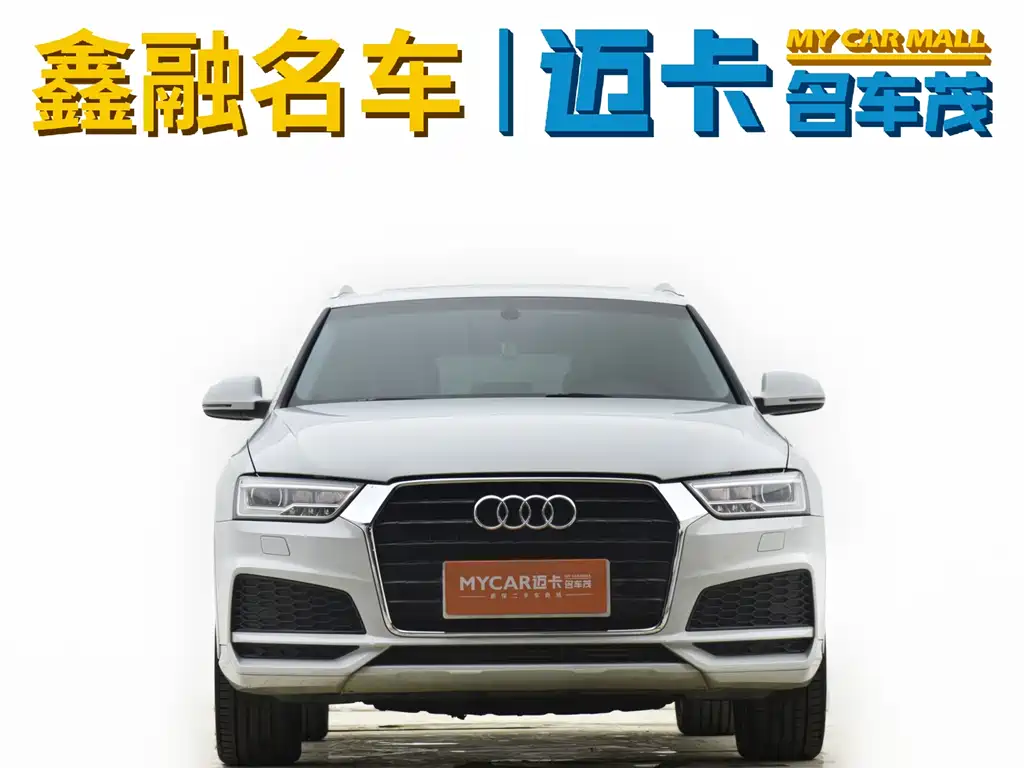 Audi Audi Q3 2018 30th Anniversary Edition 35 TFSI Sport Model 2018 - thumbnail 9