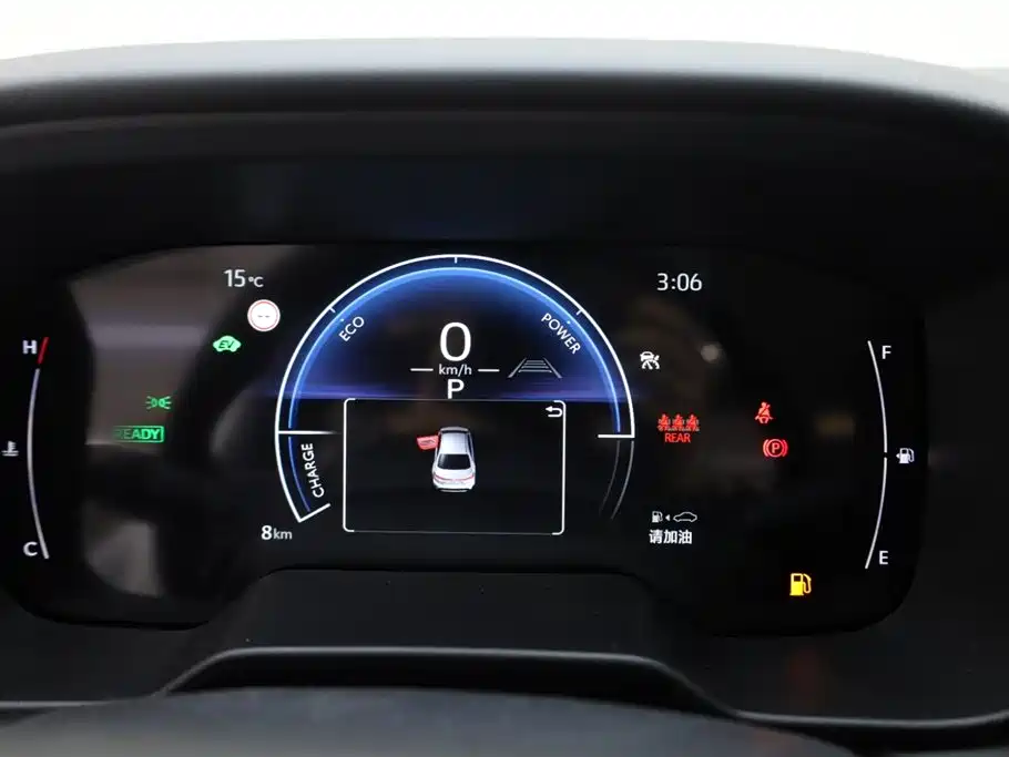 Toyota Toyota Corolla 2026 1.8L Hybrid LE 2026 - thumbnail 16