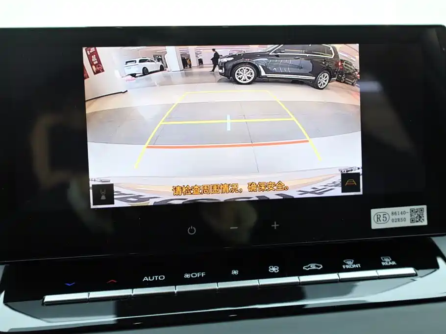 Toyota Toyota Corolla 2026 1.8L Hybrid LE 2026 - thumbnail 22
