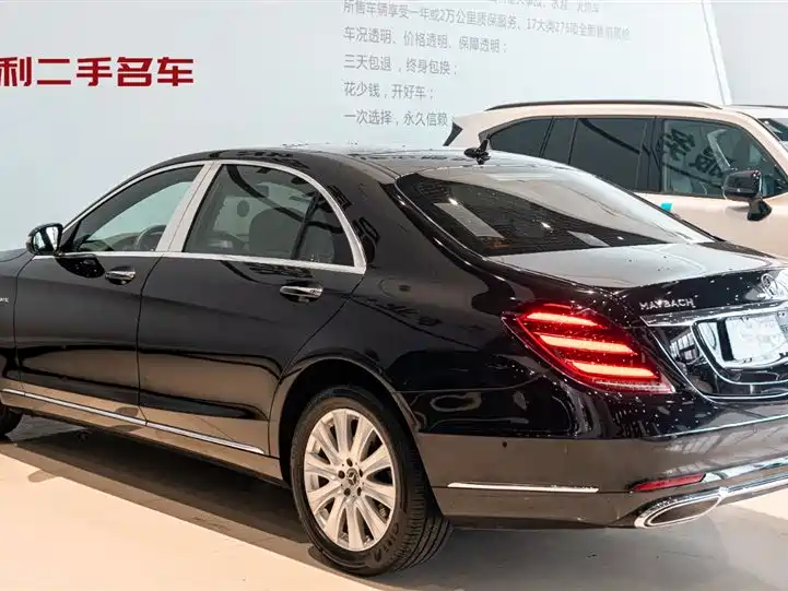 Mercedes-Benz Mercedes-Benz S-Class 2018 S 320 L 2018 - thumbnail 3