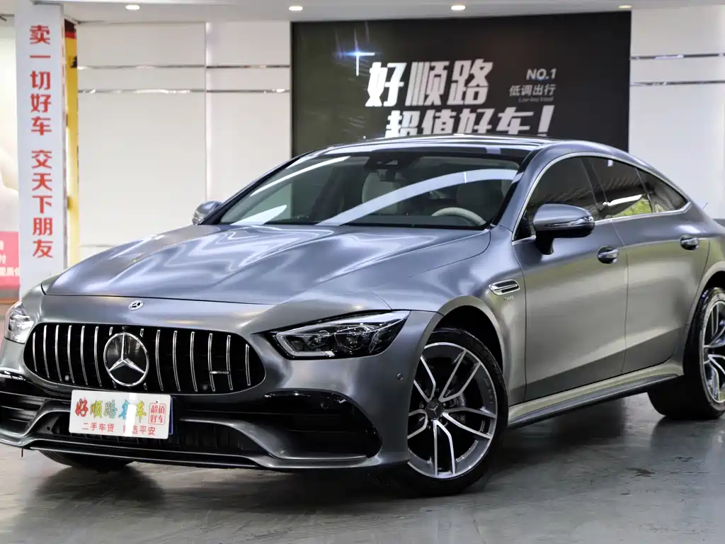 Mercedes-Benz Mercedes-AMG GT 50 4-Door Coupe 2020 2021