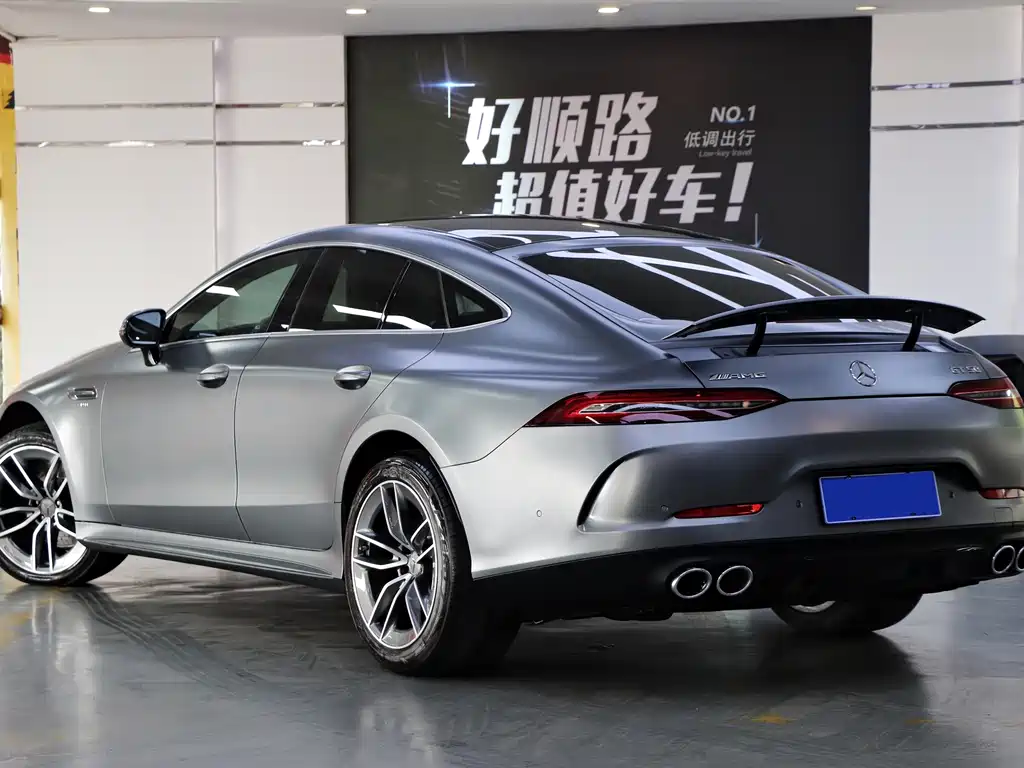 Mercedes-Benz Mercedes-AMG GT 50 4-Door Coupe 2020 2021 - thumbnail 4