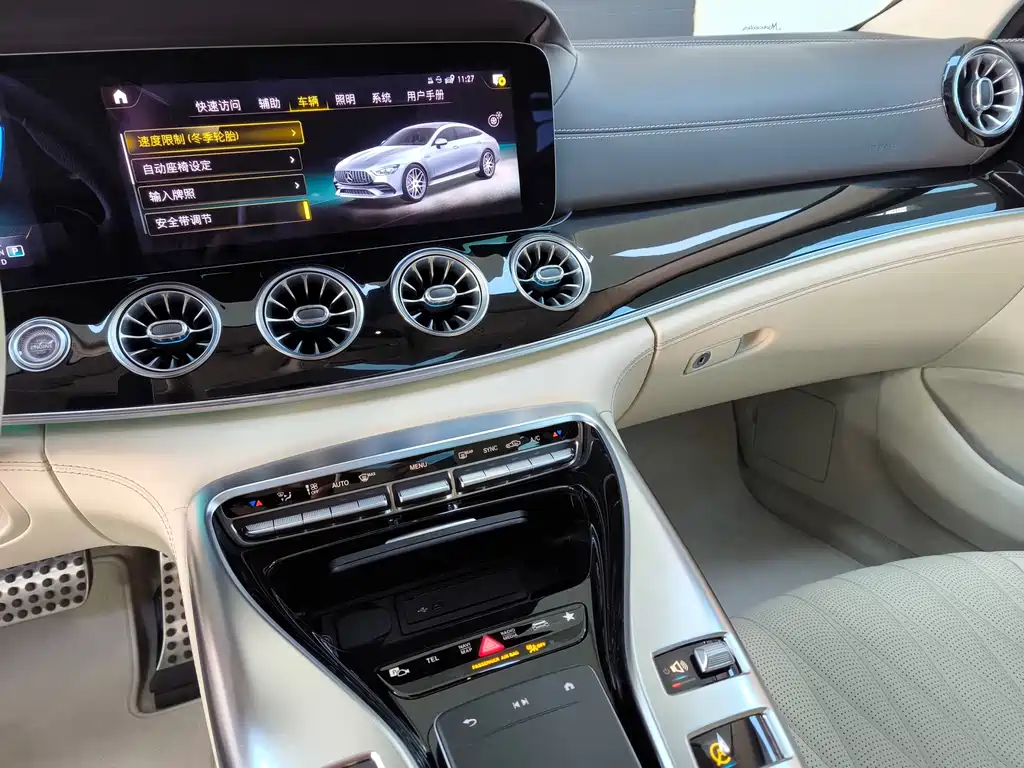 Mercedes-Benz Mercedes-AMG GT 50 4-Door Coupe 2020 2021 - thumbnail 9