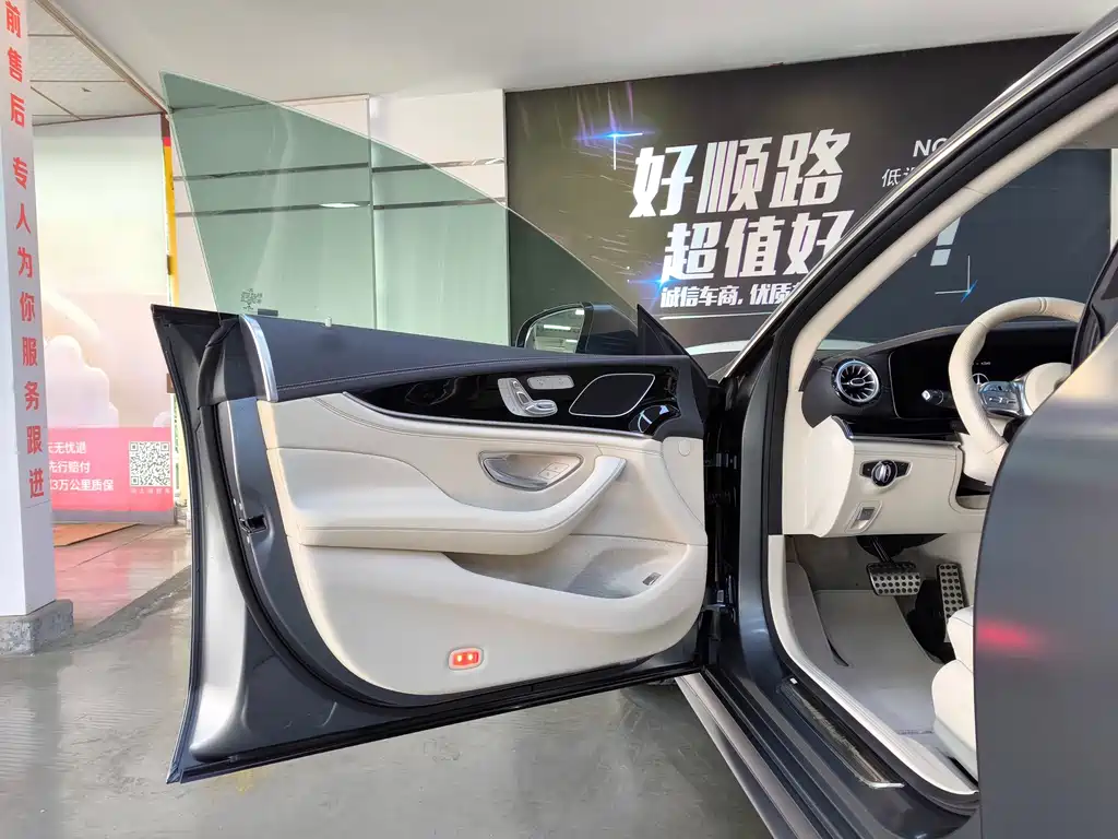 Mercedes-Benz Mercedes-AMG GT 50 4-Door Coupe 2020 2021 - thumbnail 19