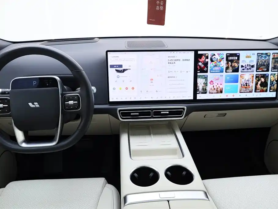 Li Auto Li L9 2024 Ultra 2024 - thumbnail 12