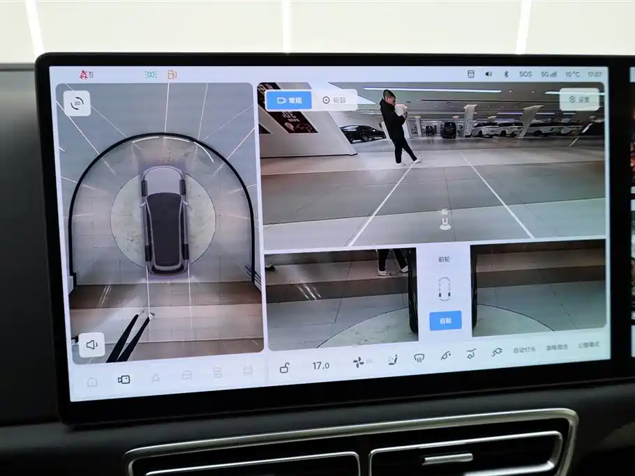 Li Auto Li L9 2024 Ultra 2024 - thumbnail 21