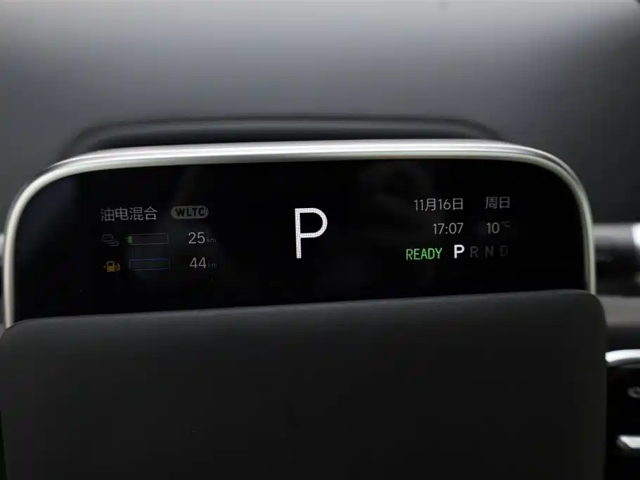Li Auto Li L9 2024 Ultra 2024 - thumbnail 22