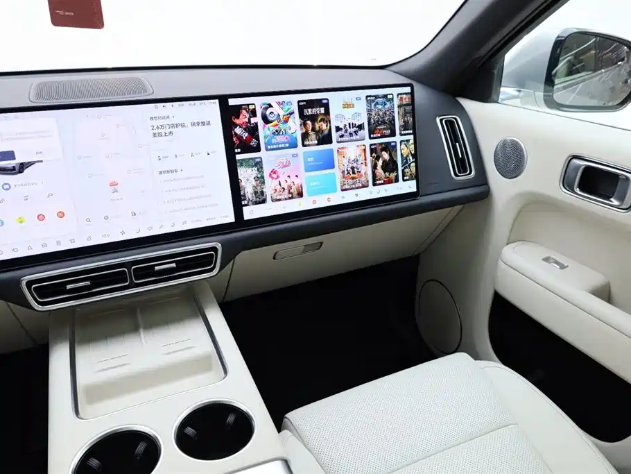 Li Auto Li L9 2024 Ultra 2024 - thumbnail 28