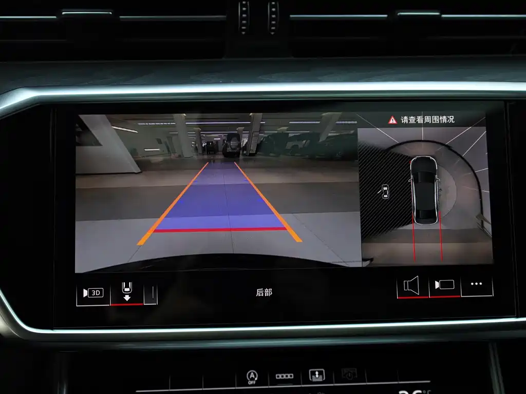 Audi Audi A6L 2024 45 TFSI quattro Premium Dynamic Edition 2025 - thumbnail 10