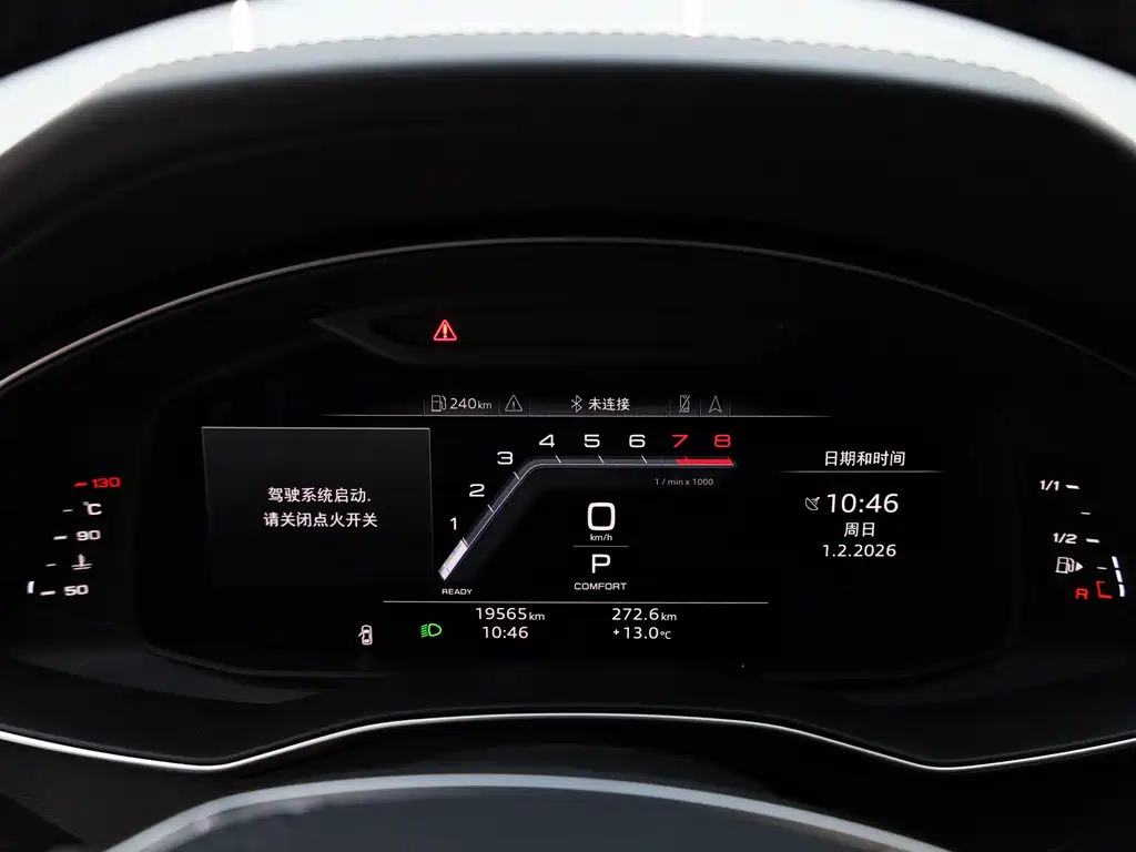 Audi Audi A6L 2024 45 TFSI quattro Premium Dynamic Edition 2025 - thumbnail 22