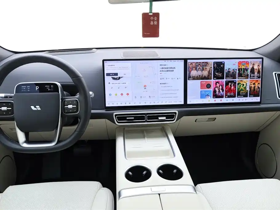 Li Auto Li L7 2025 Ultra Intelligent Upgrade Edition 2025 - thumbnail 21