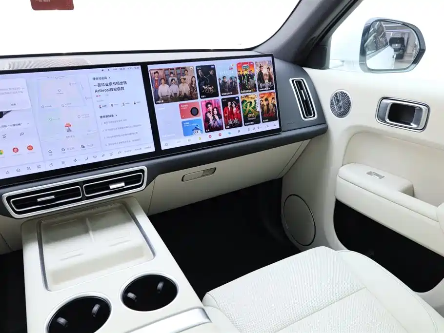 Li Auto Li L7 2025 Ultra Intelligent Upgrade Edition 2025 - thumbnail 22