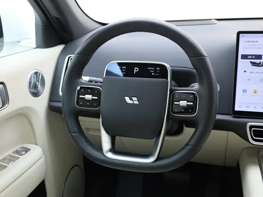 Li Auto Li L7 2025 Ultra Intelligent Upgrade Edition 2025 - thumbnail 23