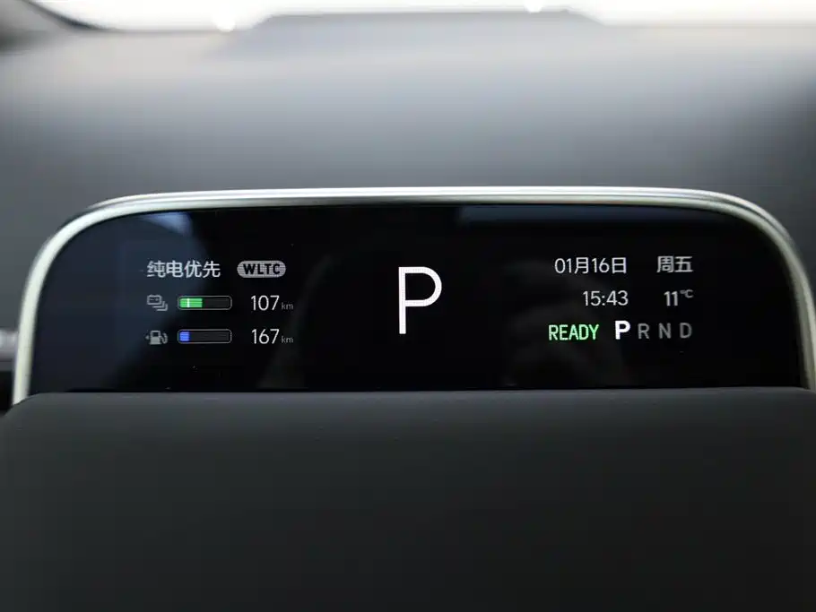 Li Auto Li L7 2025 Ultra Intelligent Upgrade Edition 2025 - thumbnail 29