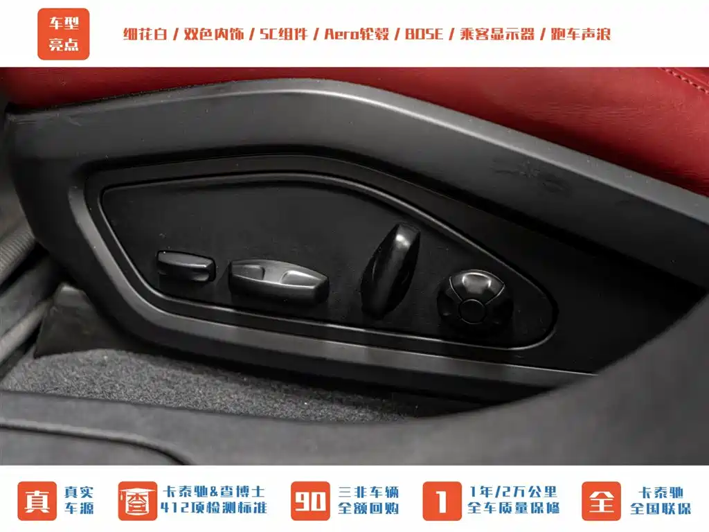 Porsche Porsche Taycan 2020 Taycan 2021 - thumbnail 19
