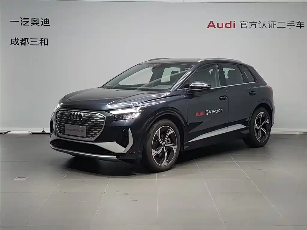 Audi Audi Q4 e-tron 2024 40 e-tron Premium Edition 2025