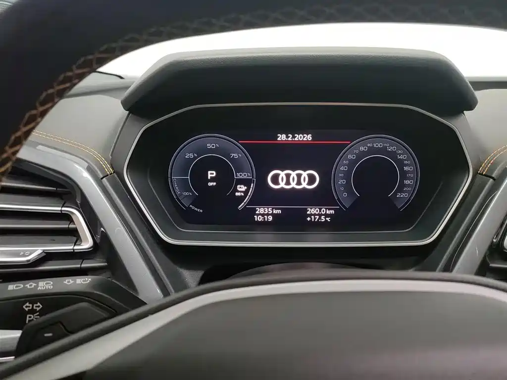 Audi Audi Q4 e-tron 2024 40 e-tron Premium Edition 2025 - thumbnail 13