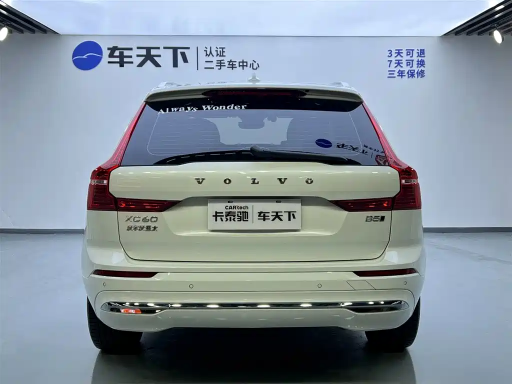 Volvo Volvo XC60 2022 B5 AWD Intelligent Luxury Edition 2022 - thumbnail 6