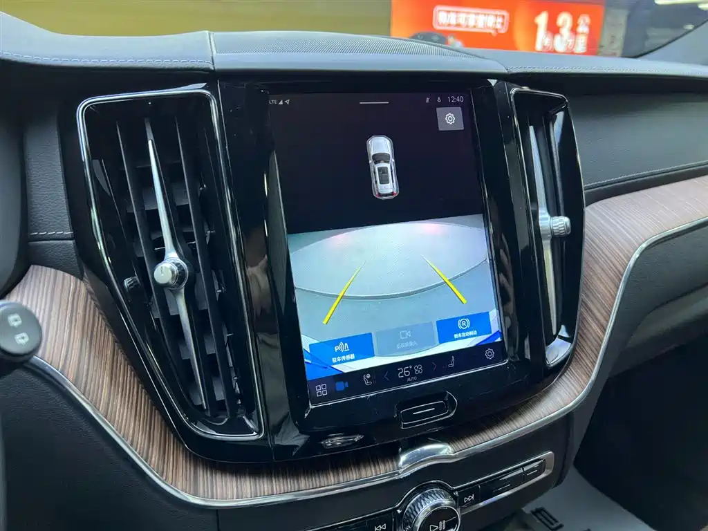 Volvo Volvo XC60 2022 B5 AWD Intelligent Luxury Edition 2022 - thumbnail 11