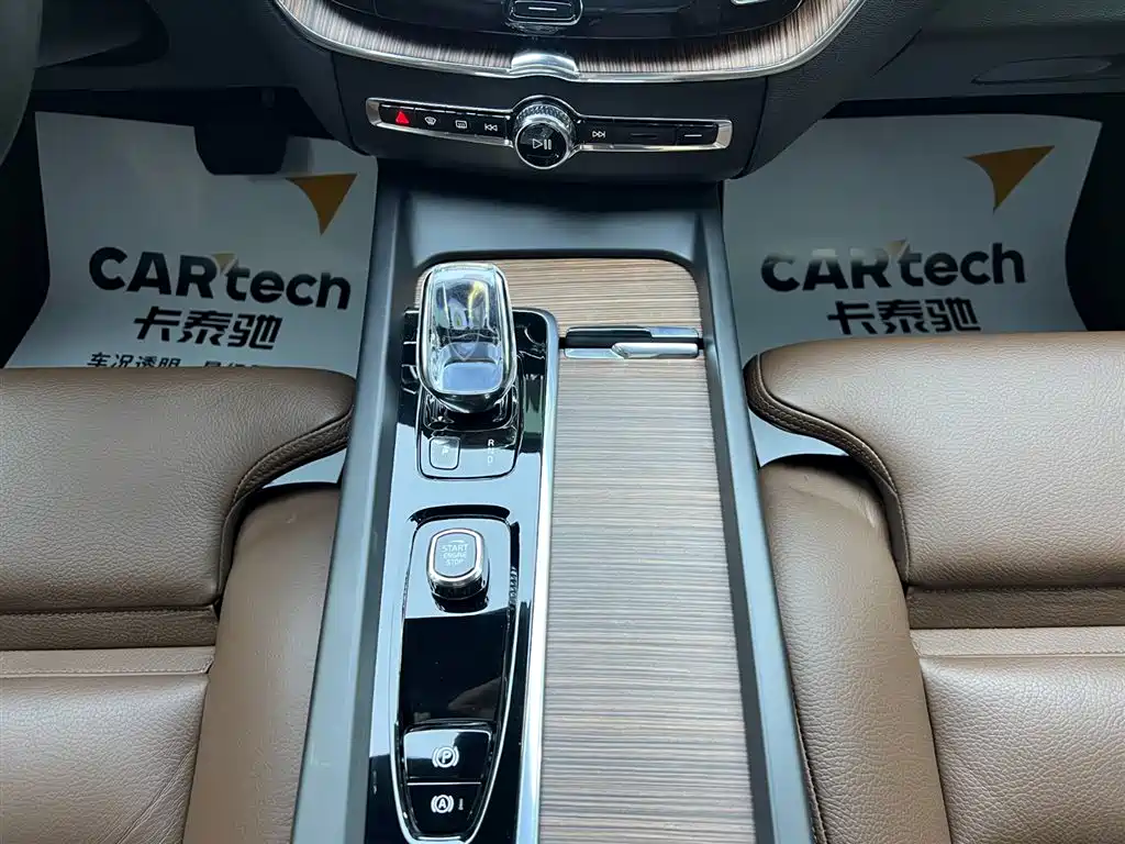 Volvo Volvo XC60 2022 B5 AWD Intelligent Luxury Edition 2022 - thumbnail 14