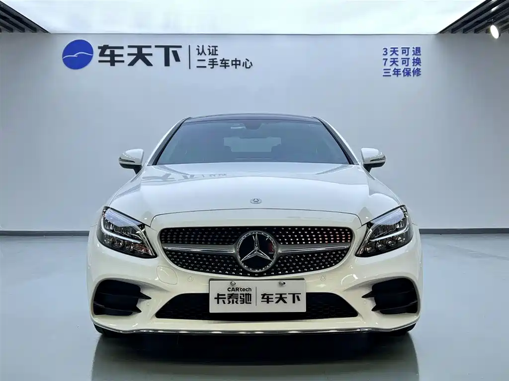 Mercedes-Benz Mercedes-Benz C-Class Coupe C 260 2020 2020 - thumbnail 3