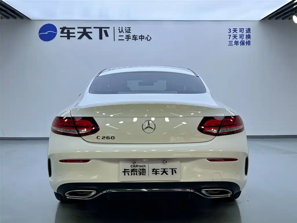 Mercedes-Benz Mercedes-Benz C-Class Coupe C 260 2020 2020 - thumbnail 6