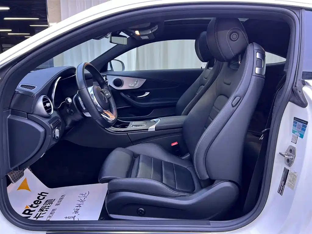 Mercedes-Benz Mercedes-Benz C-Class Coupe C 260 2020 2020 - thumbnail 8