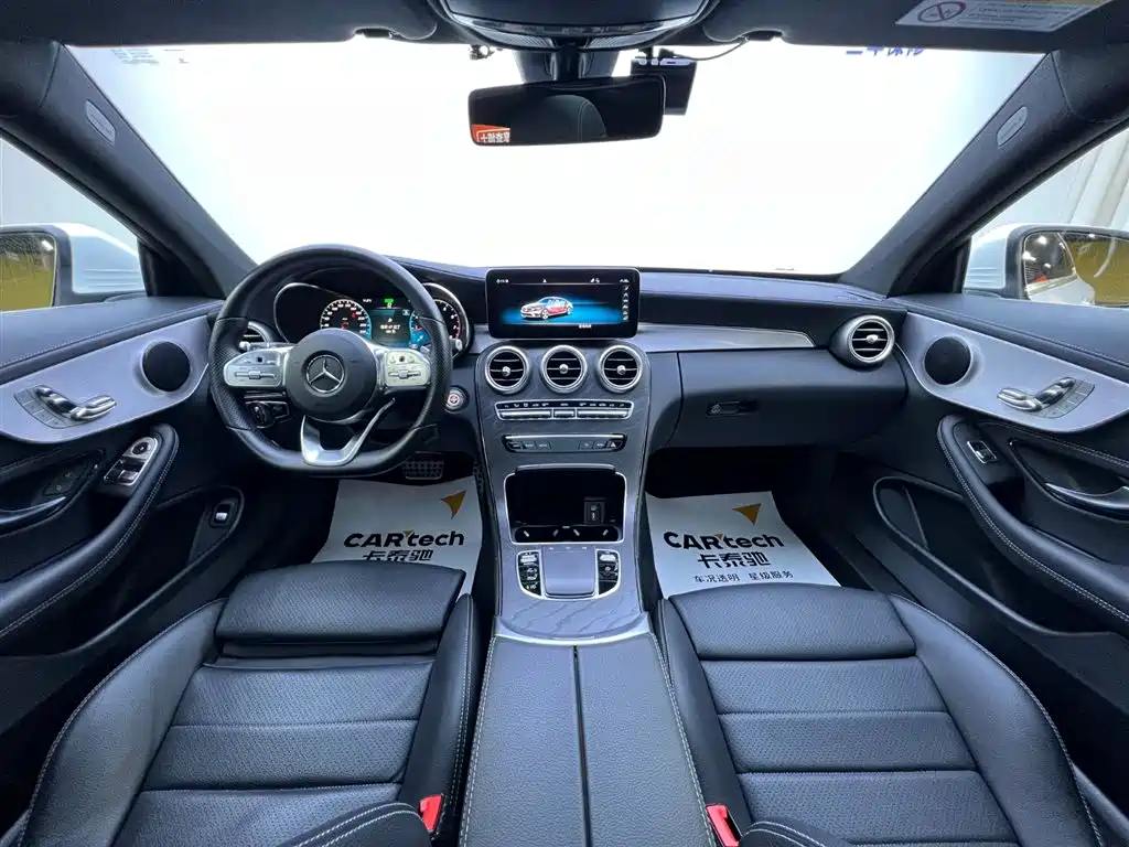 Mercedes-Benz Mercedes-Benz C-Class Coupe C 260 2020 2020 - thumbnail 10