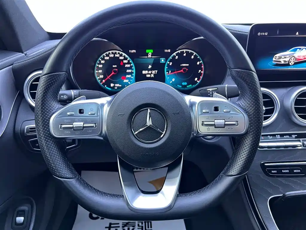 Mercedes-Benz Mercedes-Benz C-Class Coupe C 260 2020 2020 - thumbnail 12