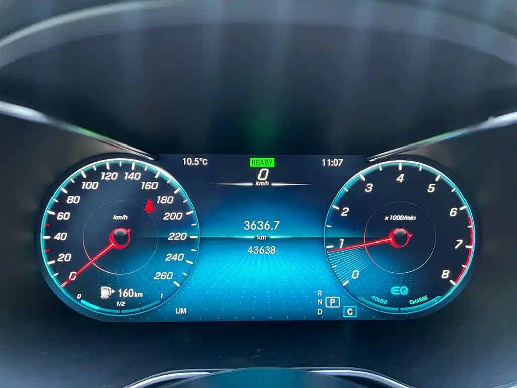 Mercedes-Benz Mercedes-Benz C-Class Coupe C 260 2020 2020 - thumbnail 13