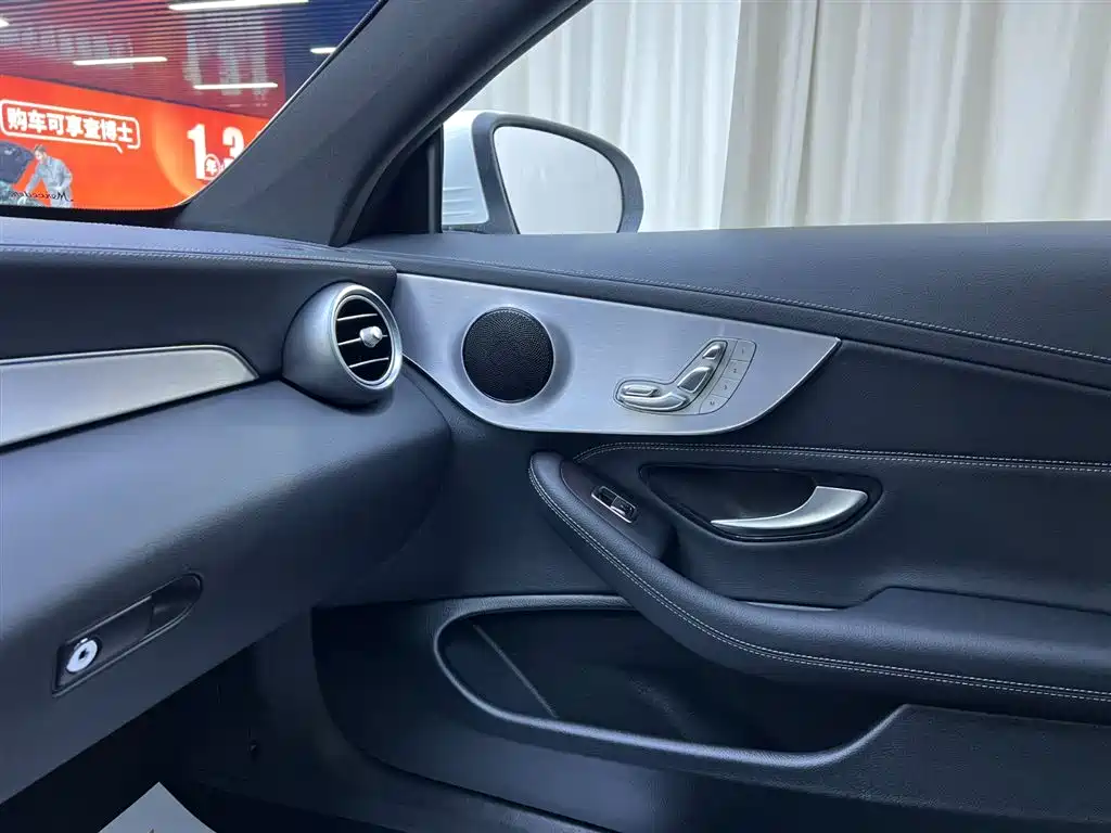 Mercedes-Benz Mercedes-Benz C-Class Coupe C 260 2020 2020 - thumbnail 18