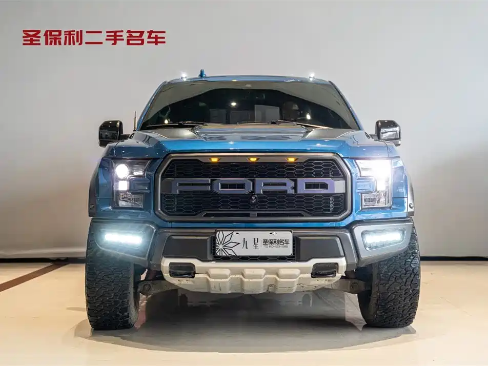 Ford Ford F-150 Raptor 2019 3.5L V6 EcoBoost High-Performance Package 2020 - thumbnail 2