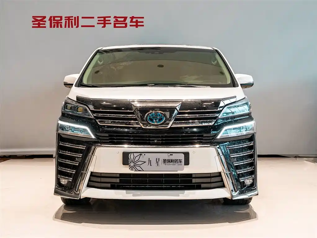 Toyota Alphard 2019 Model Hybrid 2.5L HV Luxury Version 2020 - thumbnail 2