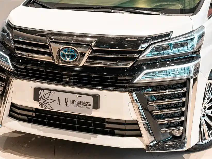 Toyota Alphard 2019 Model Hybrid 2.5L HV Luxury Version 2020 - thumbnail 18