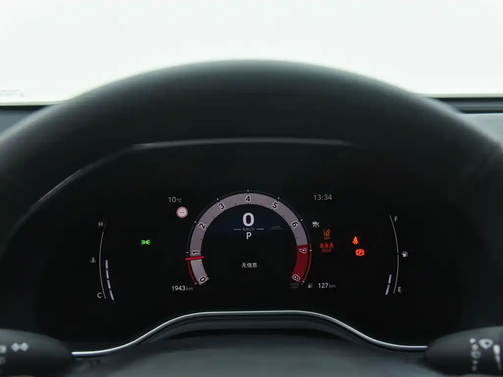 Toyota Toyota Avalon 2024 2.0L Entry Edition 2026 - thumbnail 10
