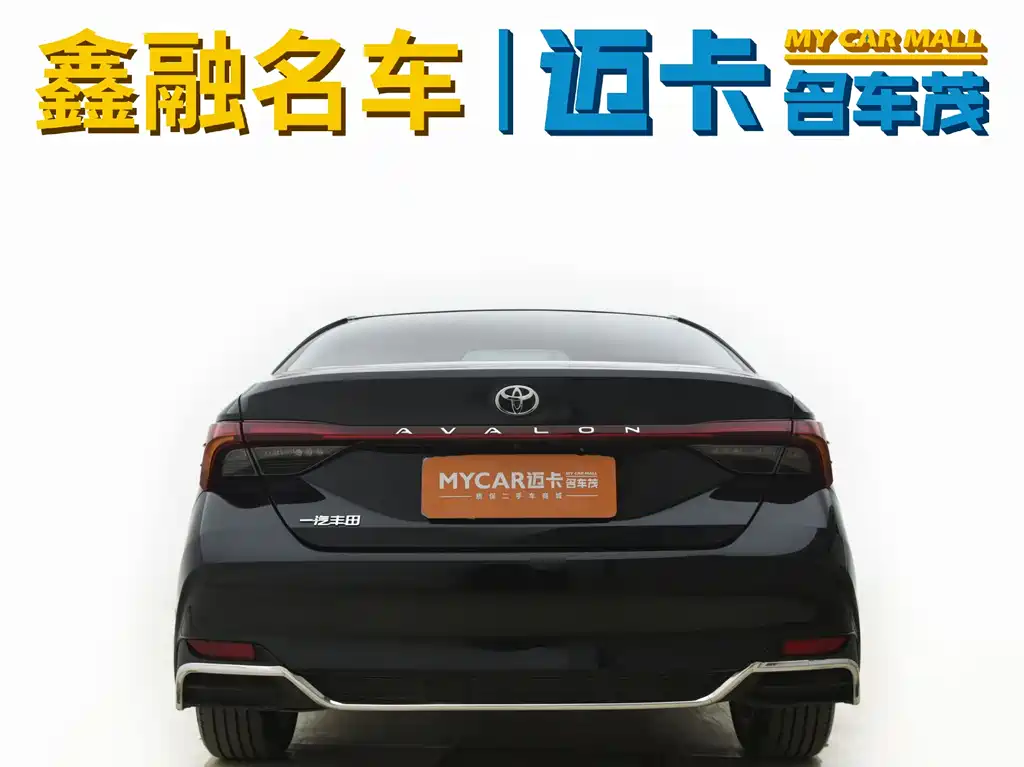 Toyota Toyota Avalon 2024 2.0L Entry Edition 2026 - thumbnail 11