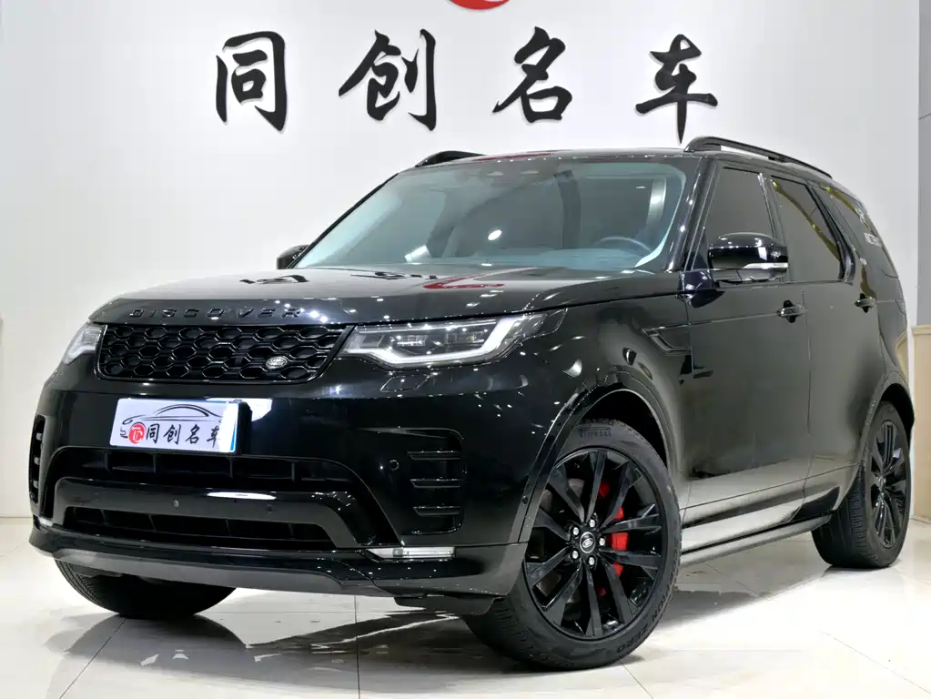 Land Rover Discovery 2024 360PS Dynamic SE 2023