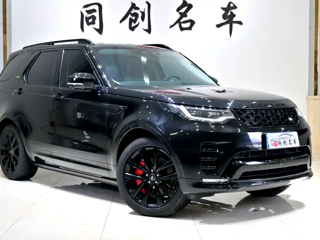 Land Rover Discovery 2024 360PS Dynamic SE 2023 - thumbnail 3