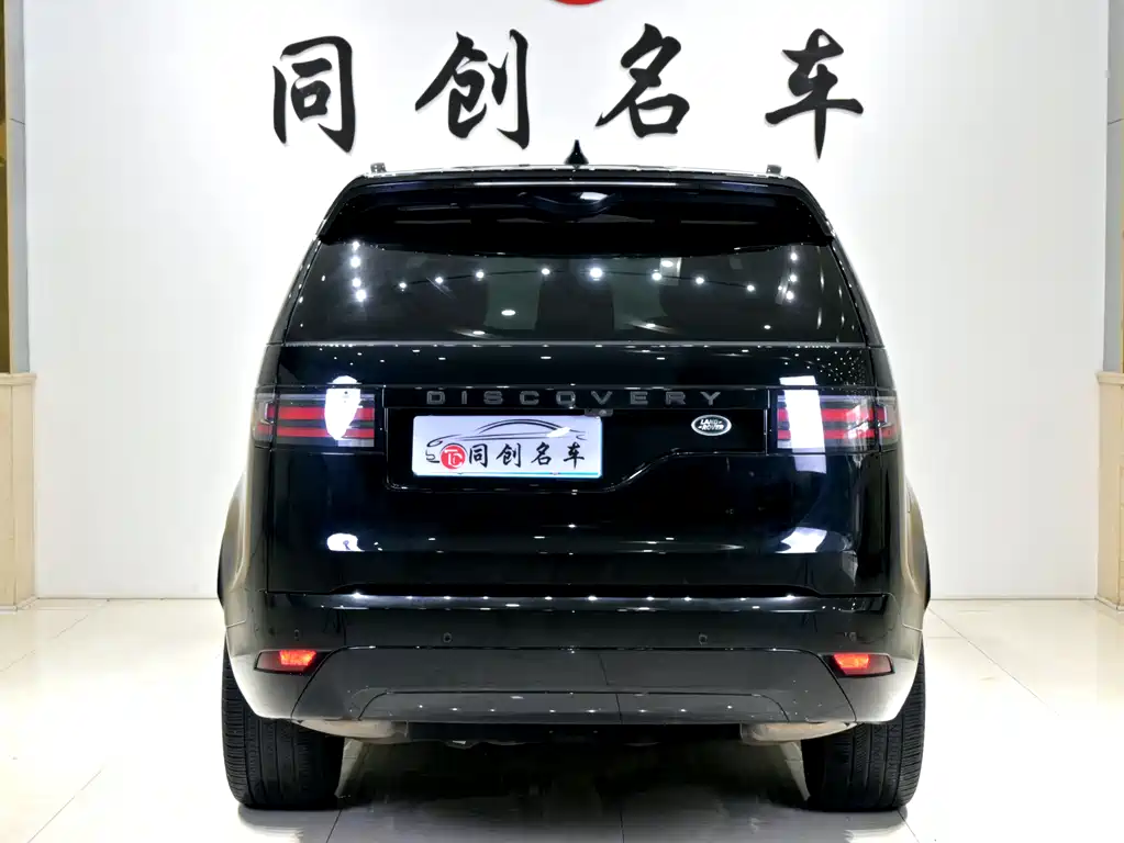 Land Rover Discovery 2024 360PS Dynamic SE 2023 - thumbnail 5