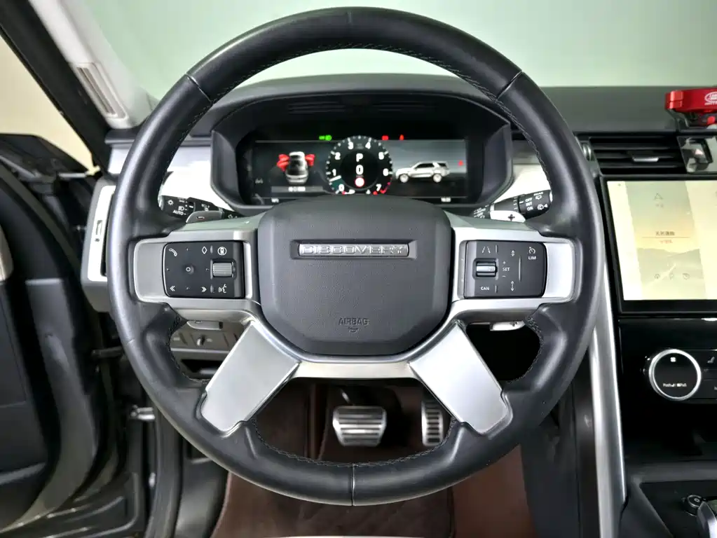 Land Rover Discovery 2024 360PS Dynamic SE 2023 - thumbnail 14