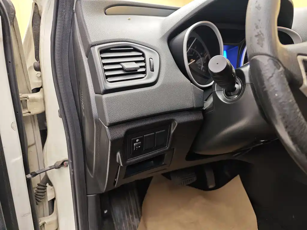 GAC Trumpchi GAC Trumpchi GS5 2014 2.0L Automatic 2WD Luxury Edition 2014 - thumbnail 11