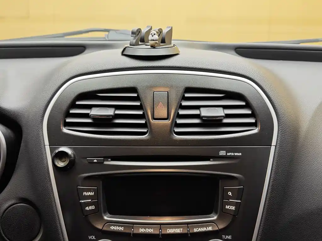 GAC Trumpchi GAC Trumpchi GS5 2014 2.0L Automatic 2WD Luxury Edition 2014 - thumbnail 15