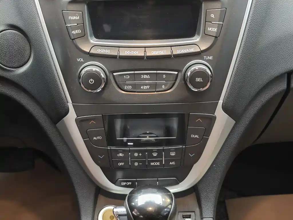 GAC Trumpchi GAC Trumpchi GS5 2014 2.0L Automatic 2WD Luxury Edition 2014 - thumbnail 16