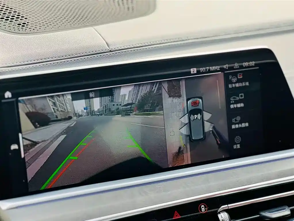 BMW BMW X5 xDrive30Li M Sport Package Premium Model 2022 2022 - thumbnail 16